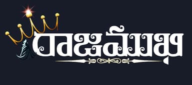 Rajamukhi Logo